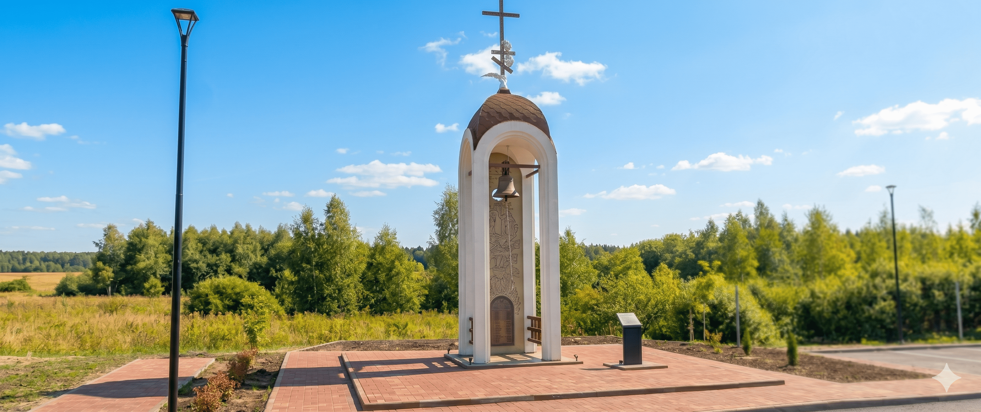 Мемориал С. Пускепалиса
